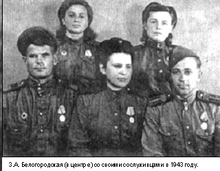 Белгородская в центре